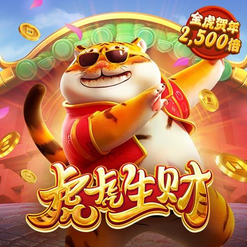 沙巴体育app下载