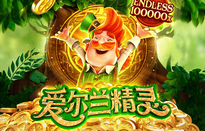 竞搏体育app下载