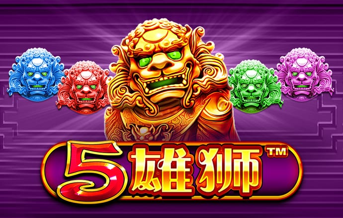 八戒体育官网ios版下载