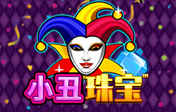 乐鱼官网平台入口