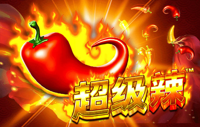 雷竞技raybet最新版