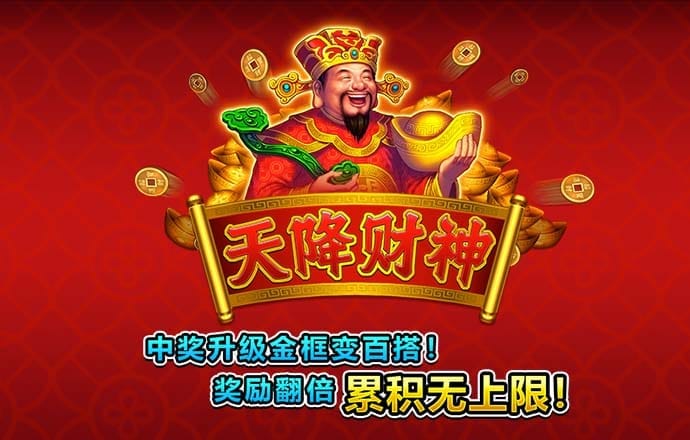 赛博体育APP